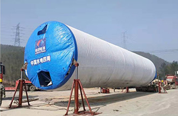 湖北崇陽羅家山風(fēng)電項(xiàng)目